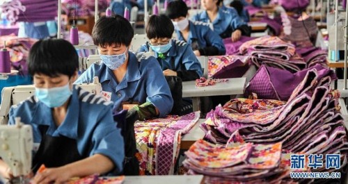 ��ͷ��¼Ů�Ӽ����ġ������