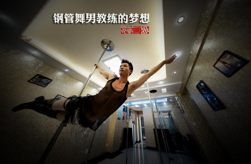 �ֹ����н���׷���赸������