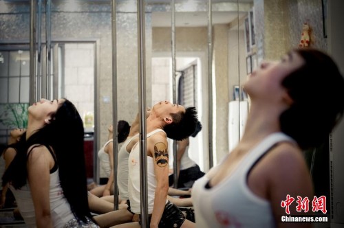 �ֹ����н���׷���赸������