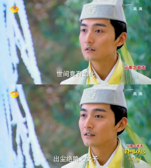 ��������¡��ײ����²ۣ�С��Ůײ�������(ͼ)