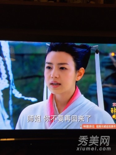 �������PK С��Ůײ�������