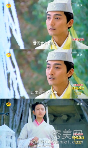 �������PK С��Ůײ�������