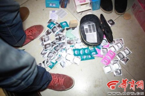 ��������ҹ����д�ץ��17����վ��Ů��