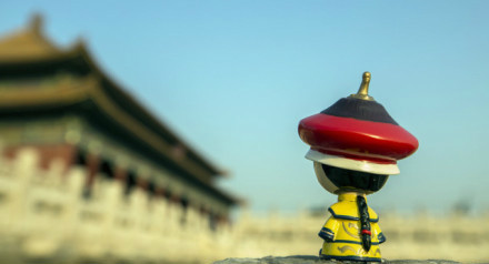 ���ʹ����ޡ��ݴ�Խ ����΢������̨�ʡ�