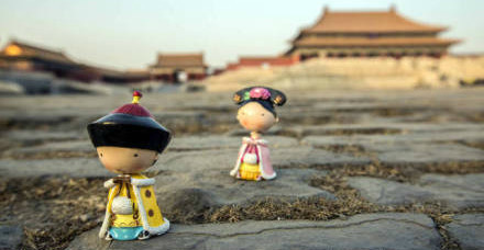 ���ʹ����ޡ��ݴ�Խ ����΢������̨�ʡ�