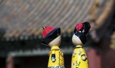 ���ʹ����ޡ��ݴ�Խ ����΢������̨�ʡ�