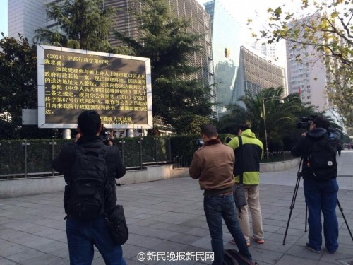 ����Ͷ��������ͥ ����ĸ���뷨Ժ