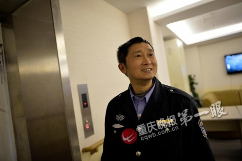 �߼�����ʦ��ְ������ ֻΪ�ܹ����ڸ�������