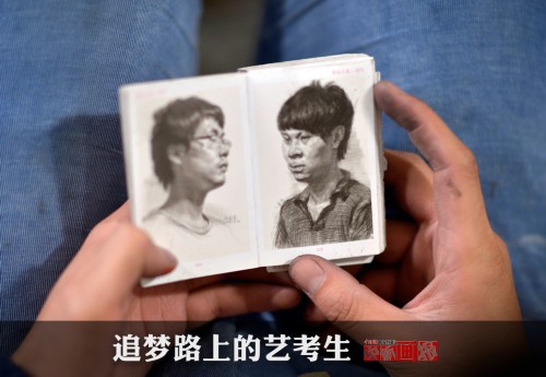 ׷��·�ϵ��տ���