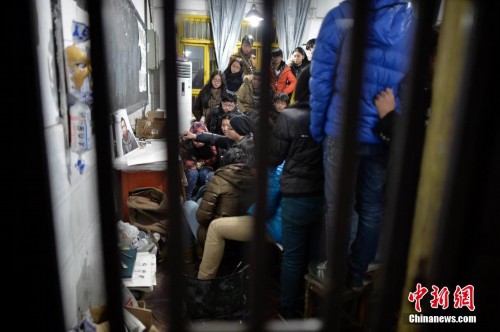 ׷��·�ϵ��տ���