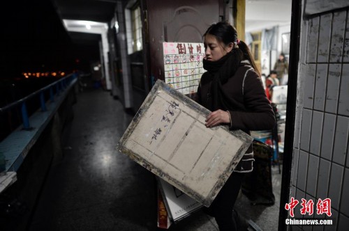 ׷��·�ϵ��տ���