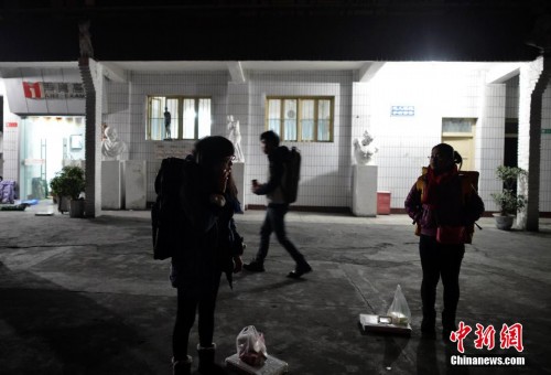 ׷��·�ϵ��տ���