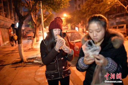 ׷��·�ϵ��տ���