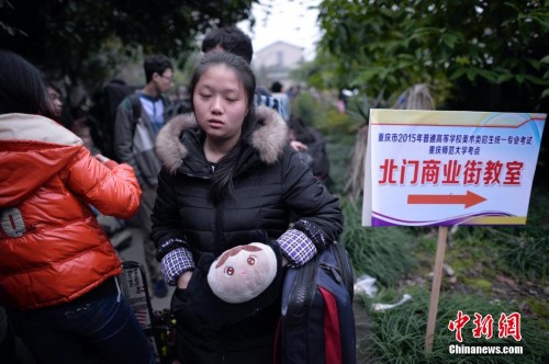 ׷��·�ϵ��տ���