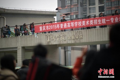 ׷��·�ϵ��տ���