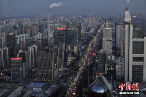 ƽ��ҹ������³�