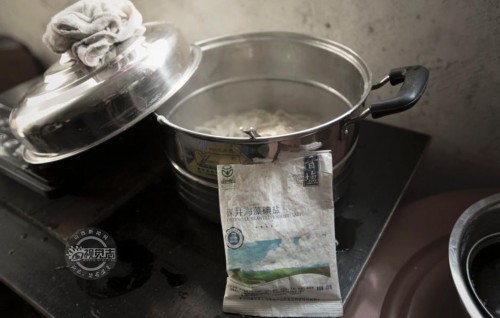 16�굥��Ů����äĸ��ѧ