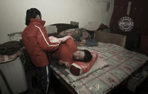 16�굥��Ů����äĸ��ѧ