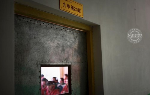 16�굥��Ů����äĸ��ѧ