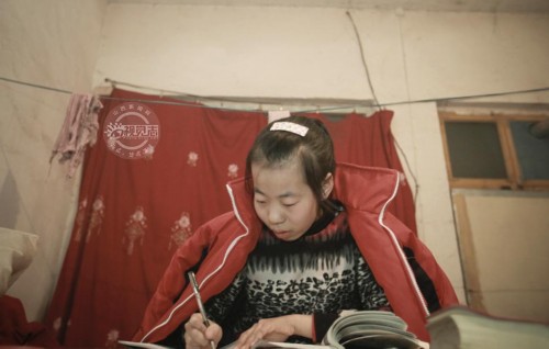 16�굥��Ů����äĸ��ѧ