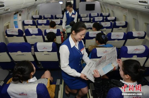 ���չ�˾��ɳ�пս� ��������Ů���Խ���