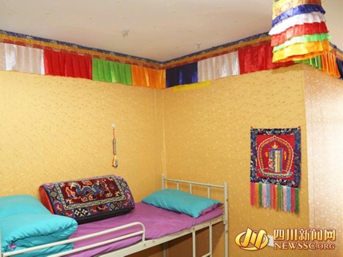 ��ְԺ6�����������ʽ�����ߺ�