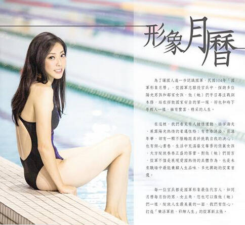 ̨�����������Ůʿ��Ӿװ�뾵