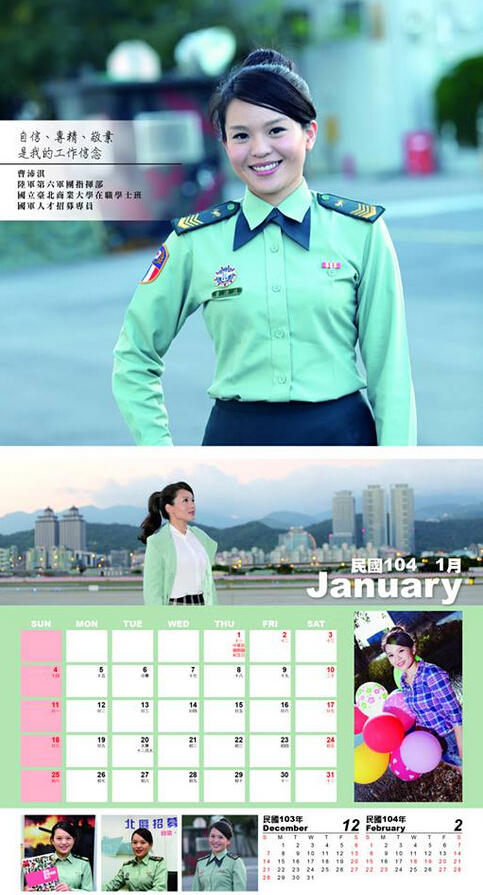 ̨�����������Ůʿ��Ӿװ�뾵