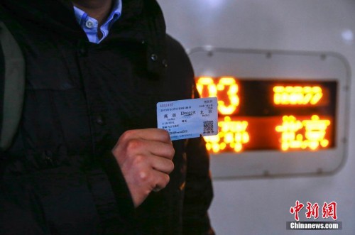 ���ϵĿ�ʡ�ϰ�·