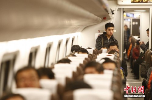 ���ϵĿ�ʡ�ϰ�·