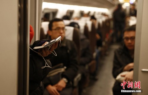 ���ϵĿ�ʡ�ϰ�·