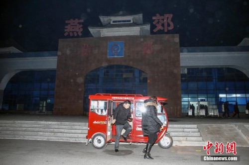 ���ϵĿ�ʡ�ϰ�·