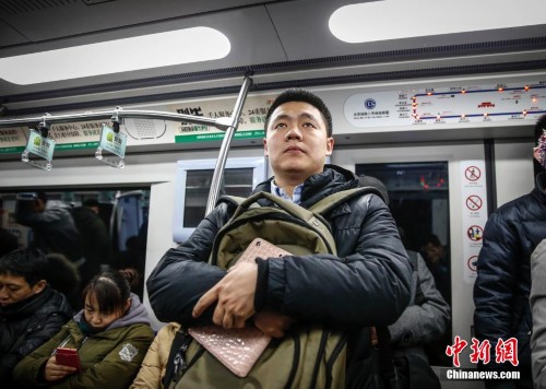 ���ϵĿ�ʡ�ϰ�·