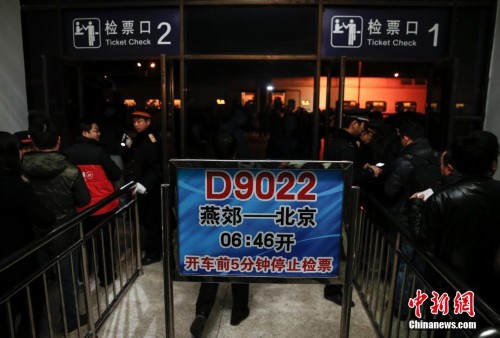 ���ϵĿ�ʡ�ϰ�·