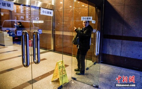 ���ϵĿ�ʡ�ϰ�·