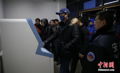 ���ϵĿ�ʡ�ϰ�·