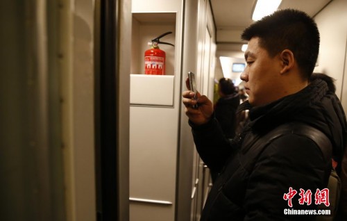 ���ϵĿ�ʡ�ϰ�·