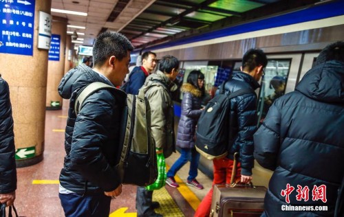 ���ϵĿ�ʡ�ϰ�·