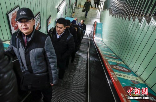 ���ϵĿ�ʡ�ϰ�·