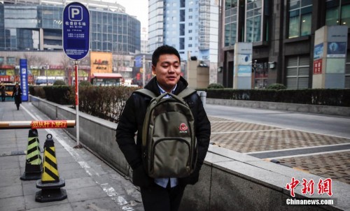 ���ϵĿ�ʡ�ϰ�·