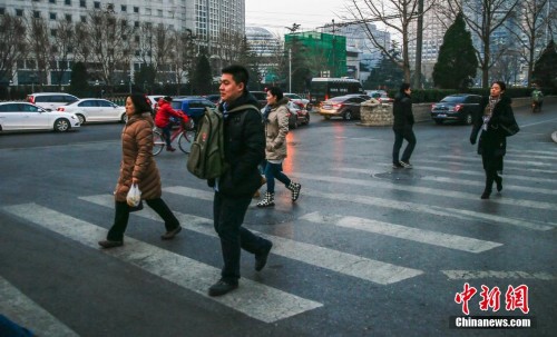 ���ϵĿ�ʡ�ϰ�·