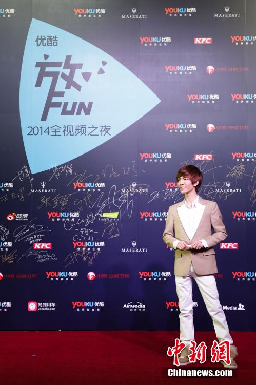 全视频之夜EXO成大赢家 连唱三曲受追捧