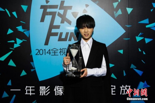 全视频之夜EXO成大赢家 连唱三曲受追捧