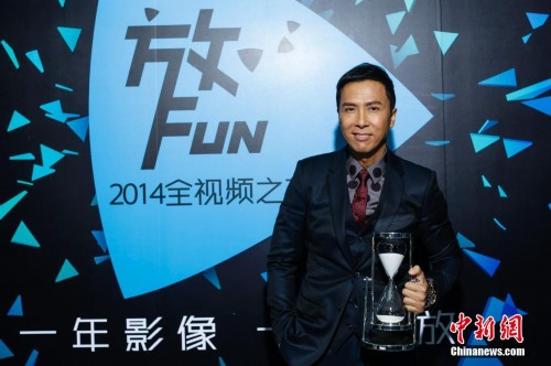 全视频之夜EXO成大赢家 连唱三曲受追捧