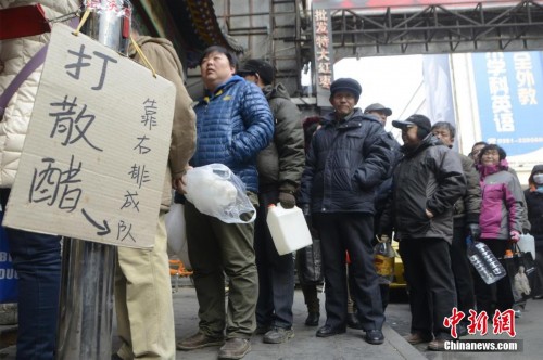 ̽��ɽ���������ֺŴ׷� �´׾ô治��