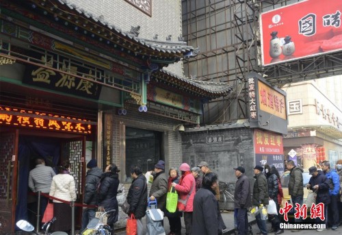 ̽��ɽ���������ֺŴ׷� �´׾ô治��