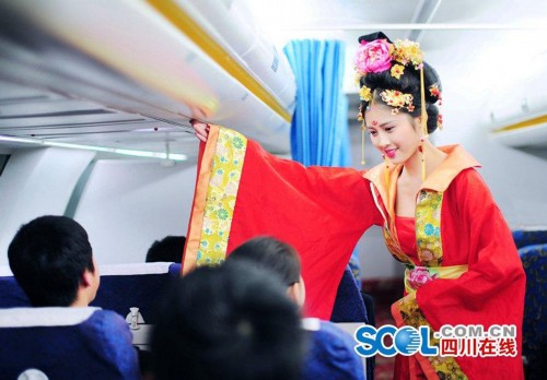 �ս�Cosplay������� ��ƴ��װ��Ž�����