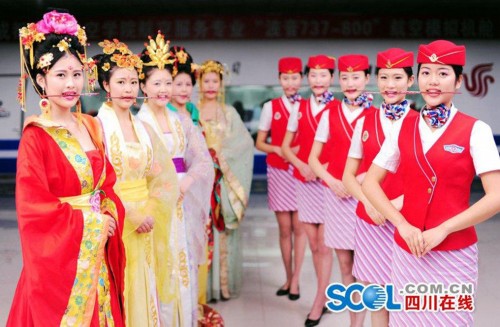 �ս�Cosplay������� ��ƴ��װ��Ž�����