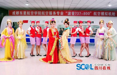 �ս�Cosplay������� ��ƴ��װ��Ž�����