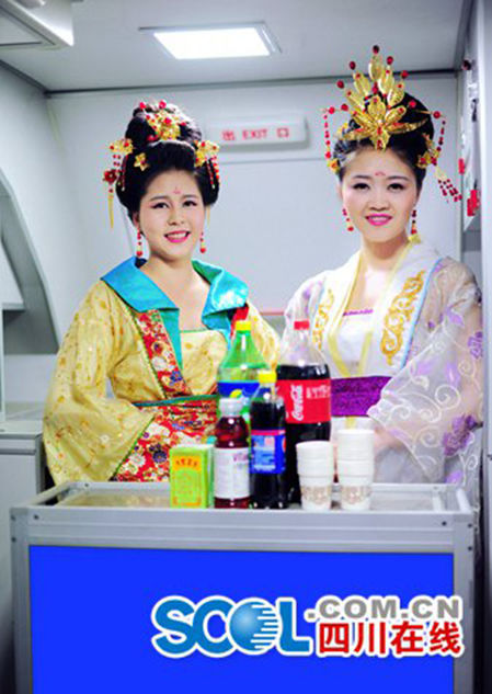 �ս�Cosplay������� ��ƴ��װ��Ž�����